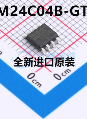 FM24C/04B/64B/256B/25040B/25L/16B/CL/GTR/BG/G