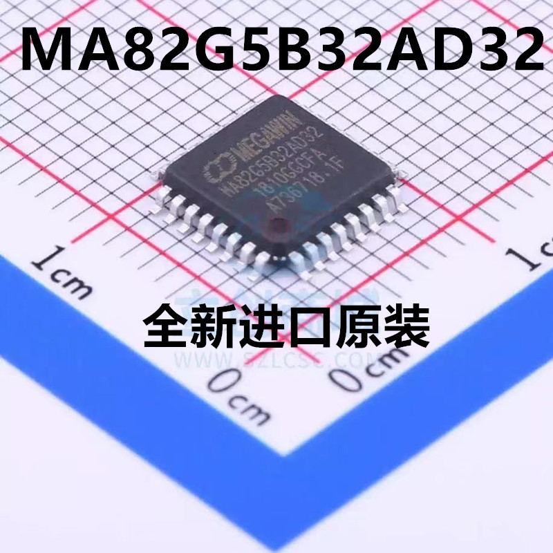 MA82G5B32AD32 LQFP-32 单片机 微处理器 控制器 原装正品