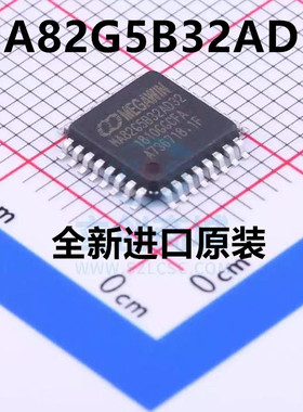 MA82G5B32AD32 LQFP-32 单片机 微处理器 控制器 原装正品