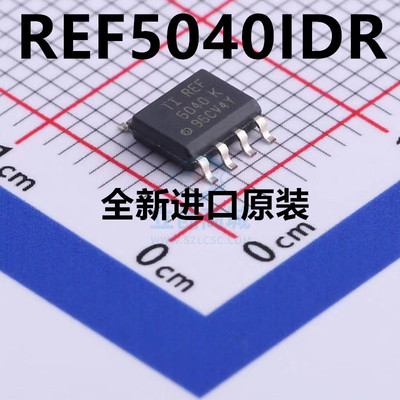 全新 REF5040AIDR REF5040IDR REF5040AID REF5040 SOP8 芯片