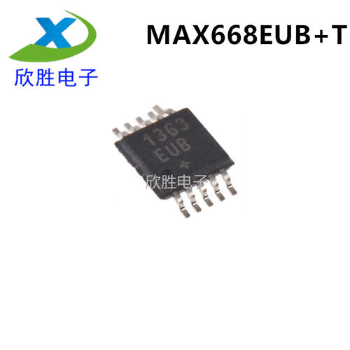 全新进口原装 MAX668EUB+T 封装MSOP10 668EUB PWM升压控住器