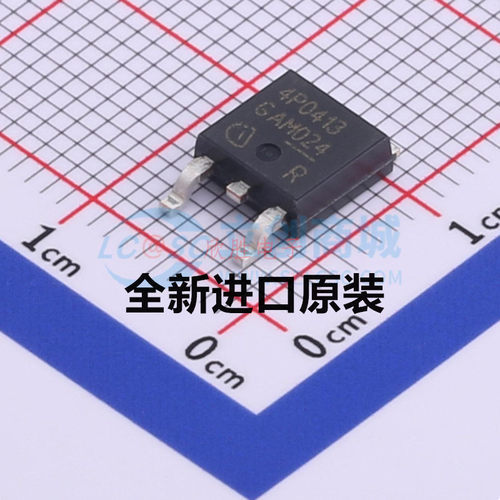 新品 IPD50P04P4-13 丝印4P0413  全新进口现货 TO-252 -40V -50A