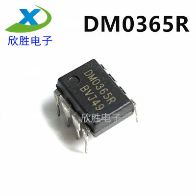 全新原装 DM0365R FSDM0365R DMO365R DIP-8 电源管理芯片 现货