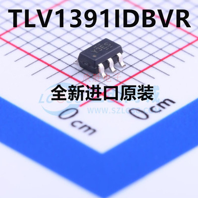 TLV1391IDBVR SOT23-5 丝印Y3ES TLV1391 TI 德州 电压比较器