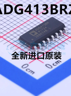 全新原装全新 ADA4430-1YKSZ-R7 H0G HOG SC70-6 视频滤波器芯片