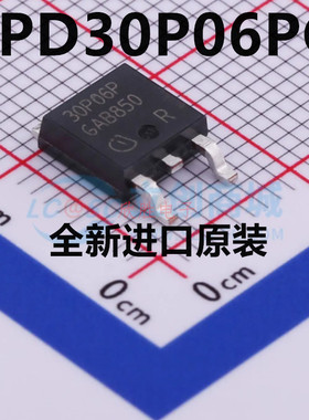 全新原装 SPD30P06PG 30P06P TO-252 P沟 -60V-30A MOS场效应管