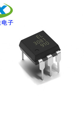 直插 EL3081 DIP-6 可控硅驱动光耦 15ma/800V 原装正品