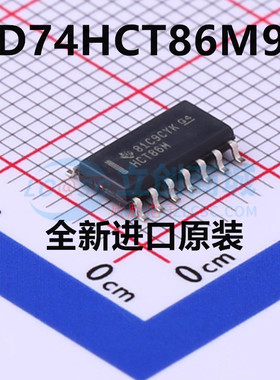 热卖 原装正品 CD74HCT86M96 HCT86M SOIC-14 逻辑门芯片 可直拍
