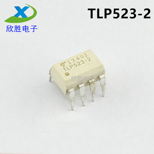 TLP523-2 TLP523-2GB 直插光耦 DIP-8封装 东芝TOS全新原装进口