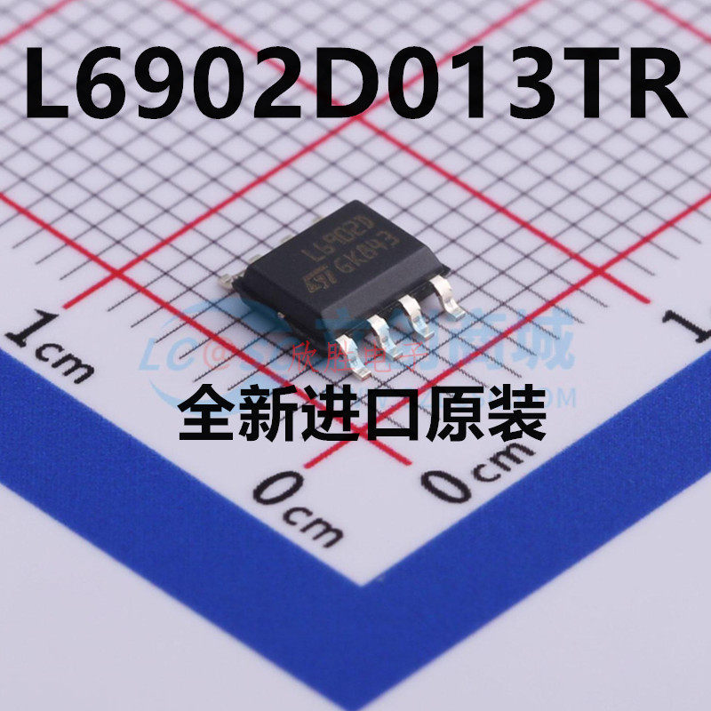 L6902D013TR 丝印 L6902D SOP-8 开关稳压器 电源管理芯片