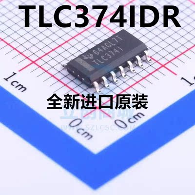 进口原装 TLC374IDR TLC374I TLC374CDR SOP-14 差分比较器 贴片