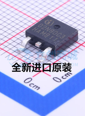SPD06N80C3/09P06PLG/PG/LG 04 60 02 07 30 18 15 10 50 03 丝印