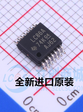 全新原装进口 SN74LVC86APWR 丝印LC86A 逻辑门IC芯片 TSSOP14