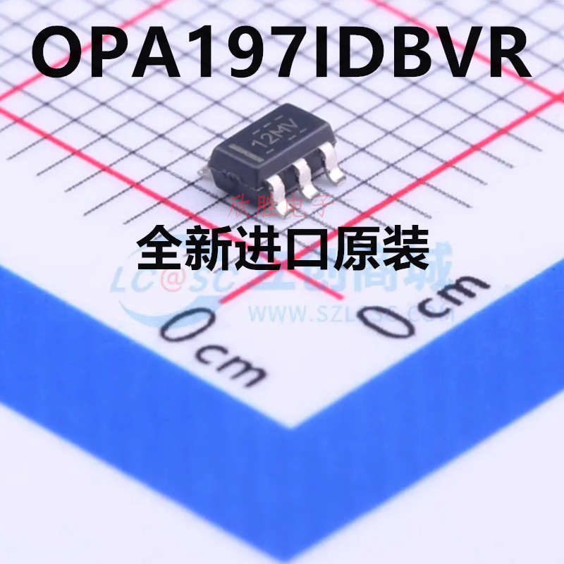 原装正品 OPA197IDBVR SOT-23-5 精密运算放大器芯片