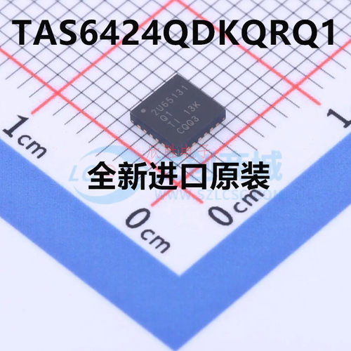 全新原装 TAS6424QDKQRQ1 TAS6424 HSSOP56 音频放大器芯片IC