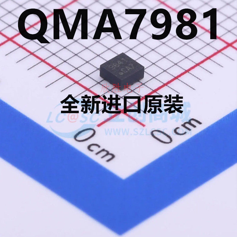 QMA7981 全新原装 封装LGA-12 姿态传感器IC芯片 三轴加速度计 - 实物图