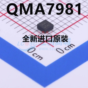 QMA7981 全新原装 封装LGA-12 姿态传感器IC芯片 三轴加速度计