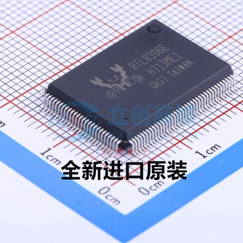 全新原装 RTL8306E RTL8306E-CG QFP-128网卡芯片以 太网控制器