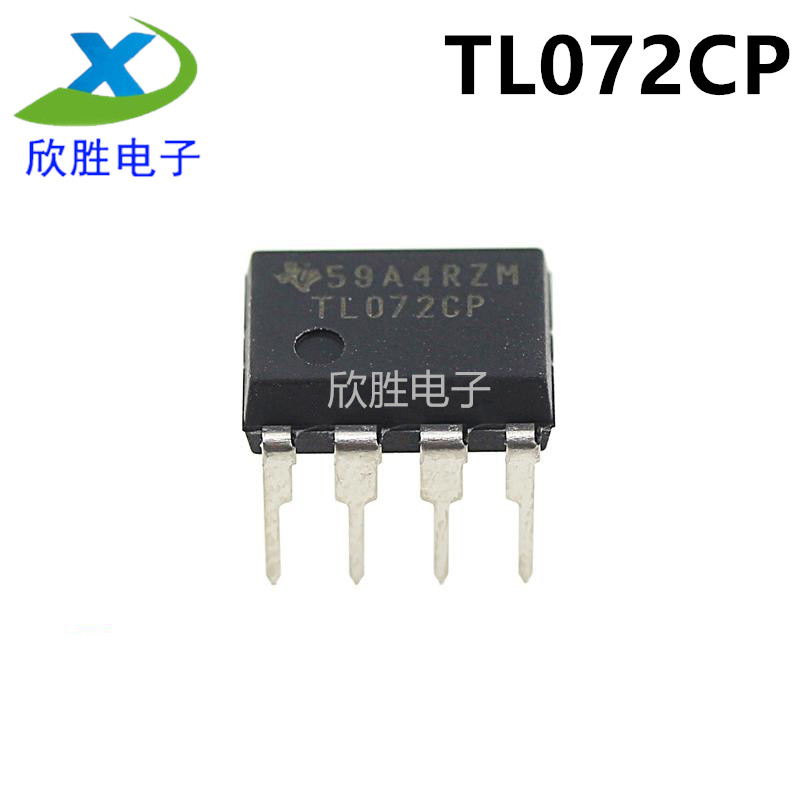 全新进口原装 TL072CP TL072CN DIP-8直插 双运算放大器