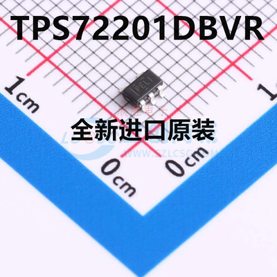 TPS72201DBVR 丝印PELI SOT23-5 低压差稳压器 全新原装正品