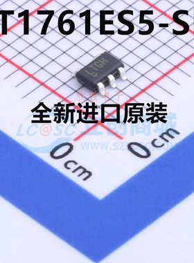LT1761ES5-SD LT1761ES5 丝印LTGH SOT23-5 稳压器芯片 原装正品