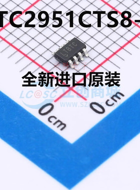 LTC2951CTS8-1 封装TSOT23-8 丝印LTBTC 芯片 进口原装