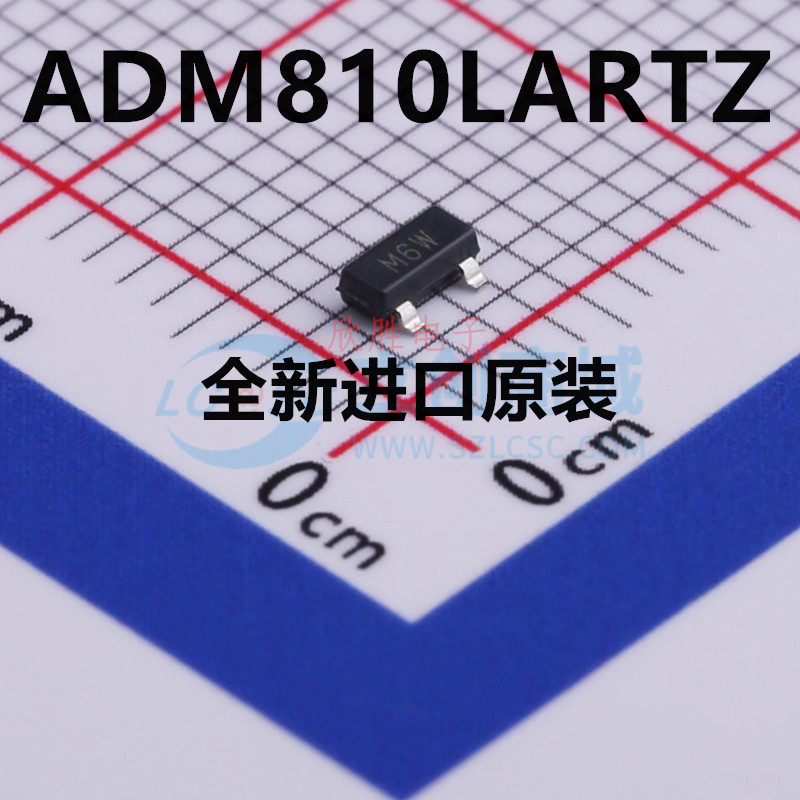 直拍 原装 | ADM810LARTZ ADM810LART SOT23-3 丝印M6W 集成