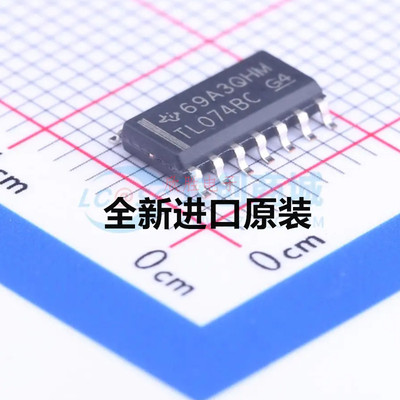 TL074BCDR TL074BC SOP14 运算放大器 全新原装正品