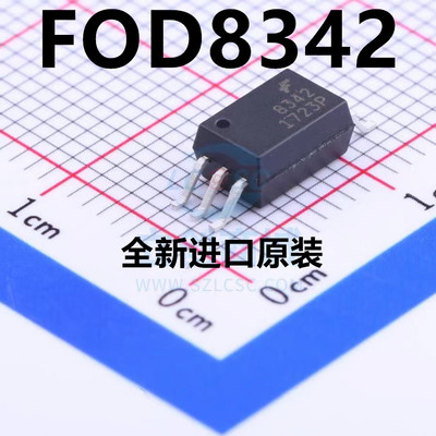 全新原装FOD8342光电耦合器