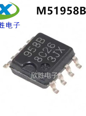 全新原装 M51958BFP 丝印958B SOP8贴片 电压检测芯片IC