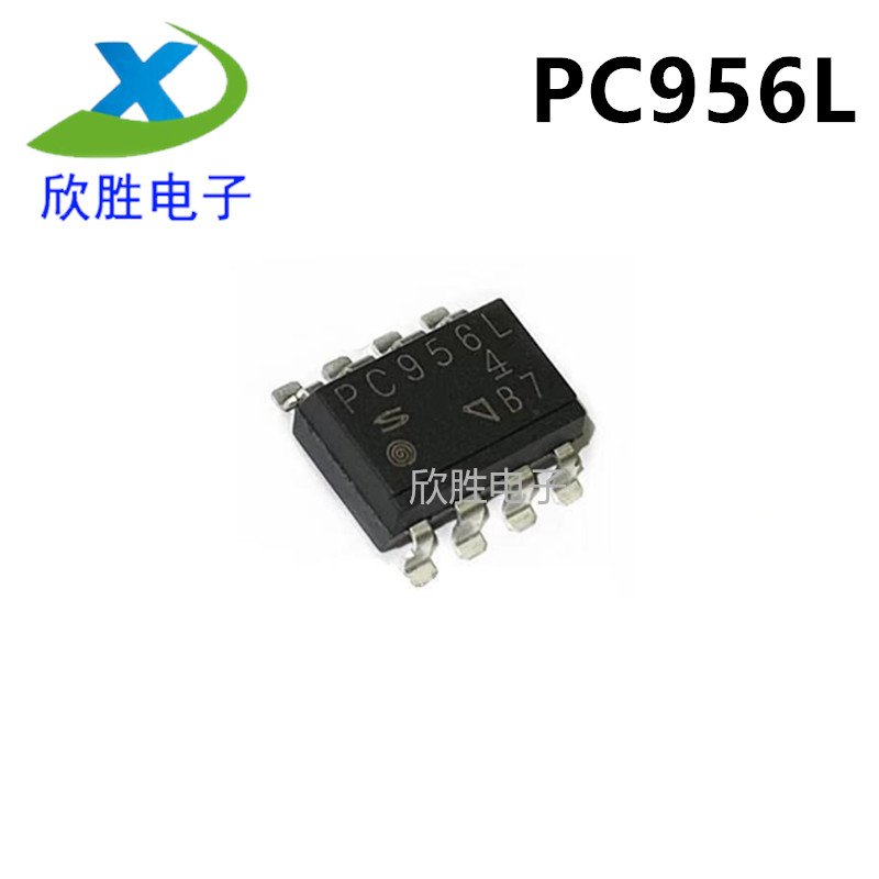 全新原装 PC956L SOP-8贴片 PC956 光电耦合器 质量保证
