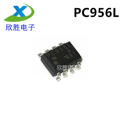 全新原装 PC956L SOP-8贴片 PC956 光电耦合器 质量保证