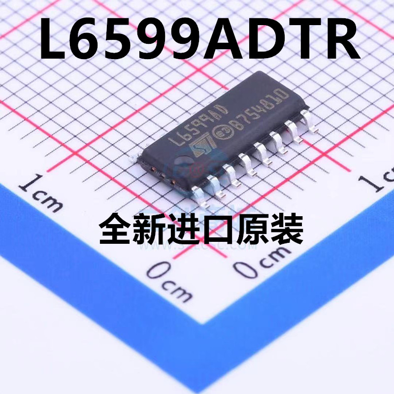 全新原装 L6599ADTR L6599A SOP-16 监控复位IC 谐振转换器控制器