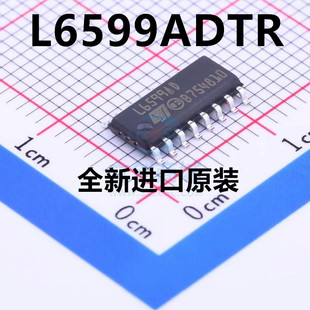 全新原装 L6599ADTR L6599A SOP-16 监控复位IC 谐振转换器控制器