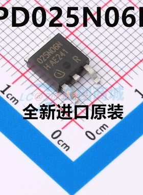 新品 全新进口原装 IPD025N06N 025N06N 贴片TO-252 MOS场效应管