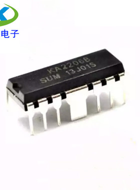 KA2206B 电子琴功放块音箱集成块IC音频放大芯片 直插DIP KA22068