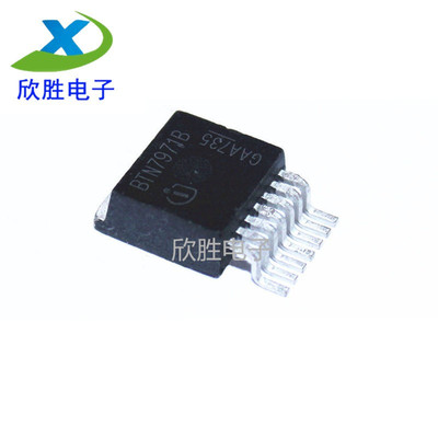 BTN7971B BTN7970B 取代BTS7960B 电机电桥驱动芯片智能车 全新