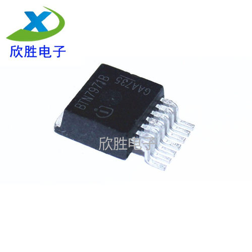 BTN7971B BTN7970B 取代BTS7960B 电机电桥驱动芯片智能车 全新