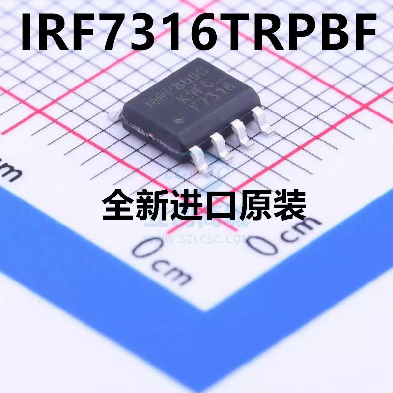IRF7316TR IRF7316TRPBF F7316 双P沟道 30A 4.9A SOP8 全新原装