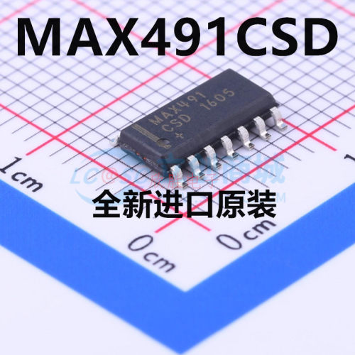 MAX491CSD+T 封装 SOIC-14 全新原装正品 现货库存 可直拍
