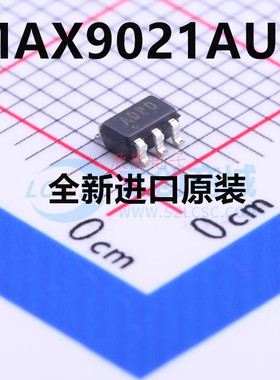 原装 | MAX9021AUK+T 封装SOT23-5 丝印ADPD 线性比较器 集成电路
