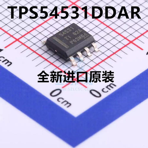 全新原装TPS54531DDAR降压转换器