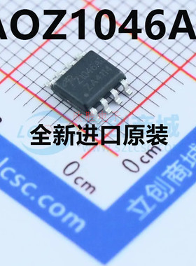 原装 AOZ1046AI Z1046AI 贴片SOP8脚 2A 降压稳压器 液晶电源芯片