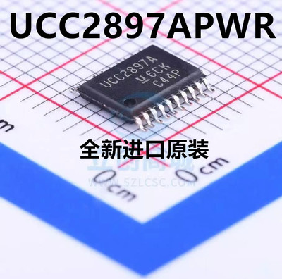 UCC2897A UCC2897APWR 全新 TI 原装热卖 TSSOP-20 质量保证