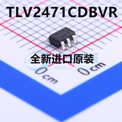 原装 TLV2471CDBVR TLV2471CDBVRG4 丝印VAVC SOT23-5 运算放大器