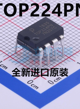 全新 电源管理芯片 TOP224PN TOP224P TOP224 T0P224PN DIP8