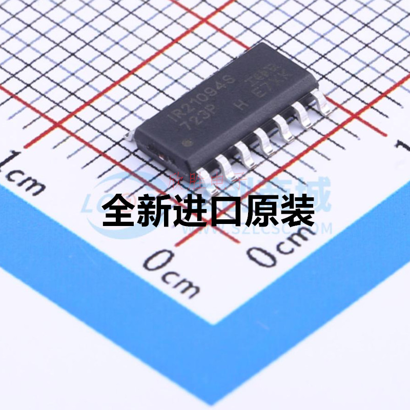 原装 IR21531STRPBF 丝印IR21531S 封装SOIC-8 600V 栅极驱动芯片