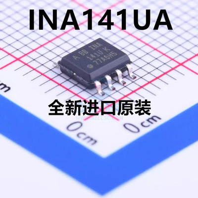 INA141U INA141UA BB 贴片 SOP-8 运算放大器 全新原装 现货供应