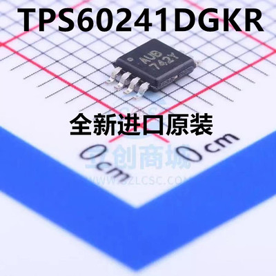 热卖 TPS60241DGKR 丝印AUB MSOP-8 开关稳压器控制器芯片