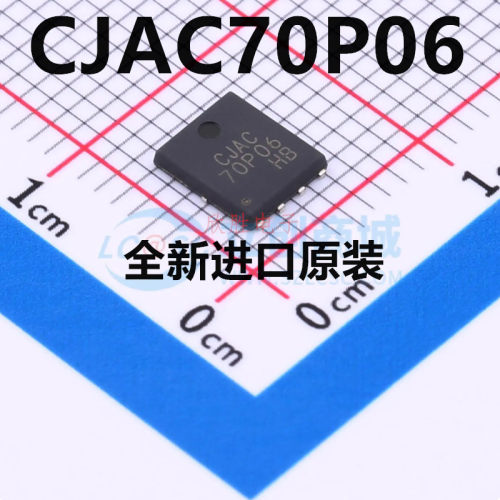 原装正品CJAC70P06 CJAC 70P06 SPDFNWB-8L MOS场效应管 IC芯片